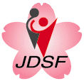 JDSF福岡 福岡県ダンススポーツ連盟